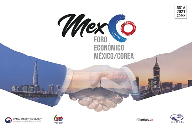 2021 Foro Económico Corea-México (Registro)