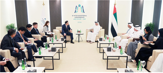 류제승 대사, 한-UAE 통상장관 면담 참석