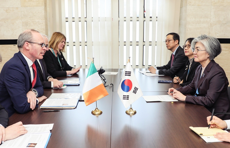 ROK-Ireland Foreign Ministerial Meeting Held