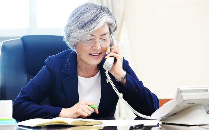 Minister of Foreign Affairs Has Telephone Conversation with her Danish Counterpart 