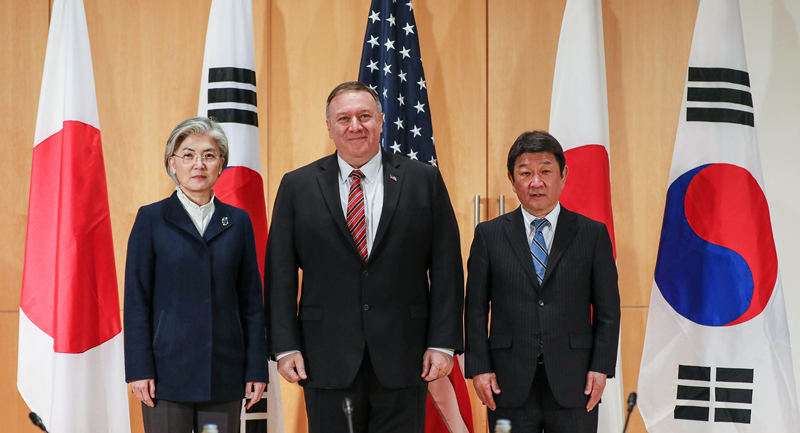 ROK-U.S.-Japan Foreign Ministerial Meeting 