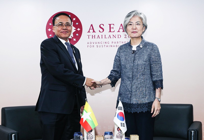 ROK-Myanmar Foreign Ministerial Meeting Held 