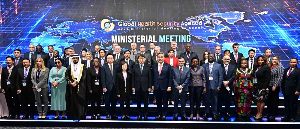 2022 글로벌보건안보구상(GHSA) 장관급 회의 계기 신(新)서울선언문 발표