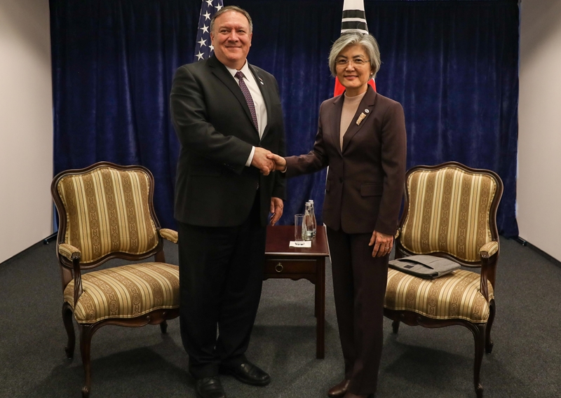 FM Meets with US Secretary of State
