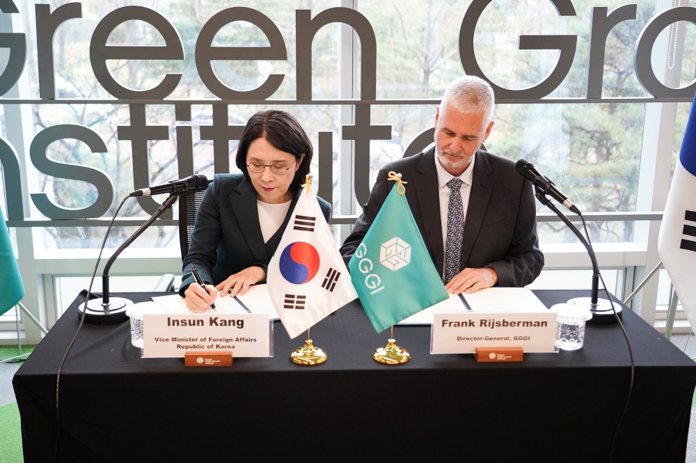 강인선 2차관, 글로벌녹색성장연구소(GGGI)와의 협력 강화 통한 대한민국의 녹색사다리 역할 확대