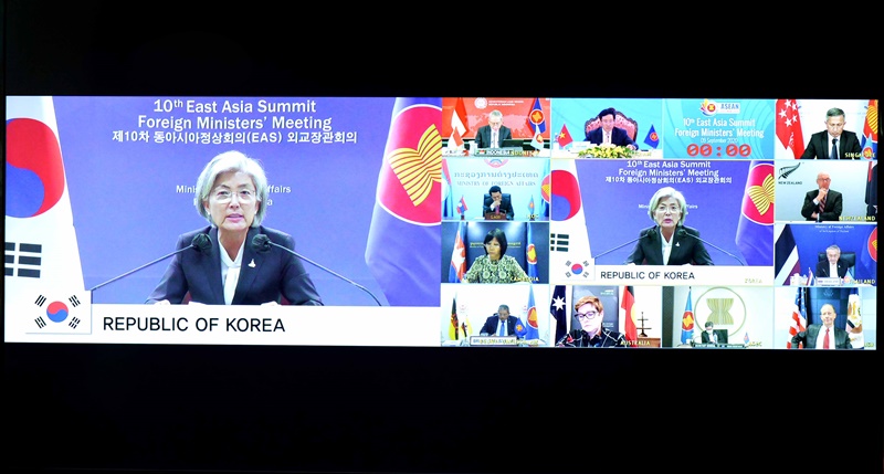 강경화 장관, 동아시아의 평화와 번영을 위한 안보 협력 논의 참여 