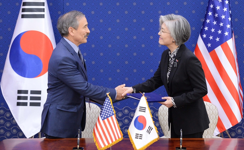 Signing Ceremony for ROK-US Special Measures Agreement Takes Place 
