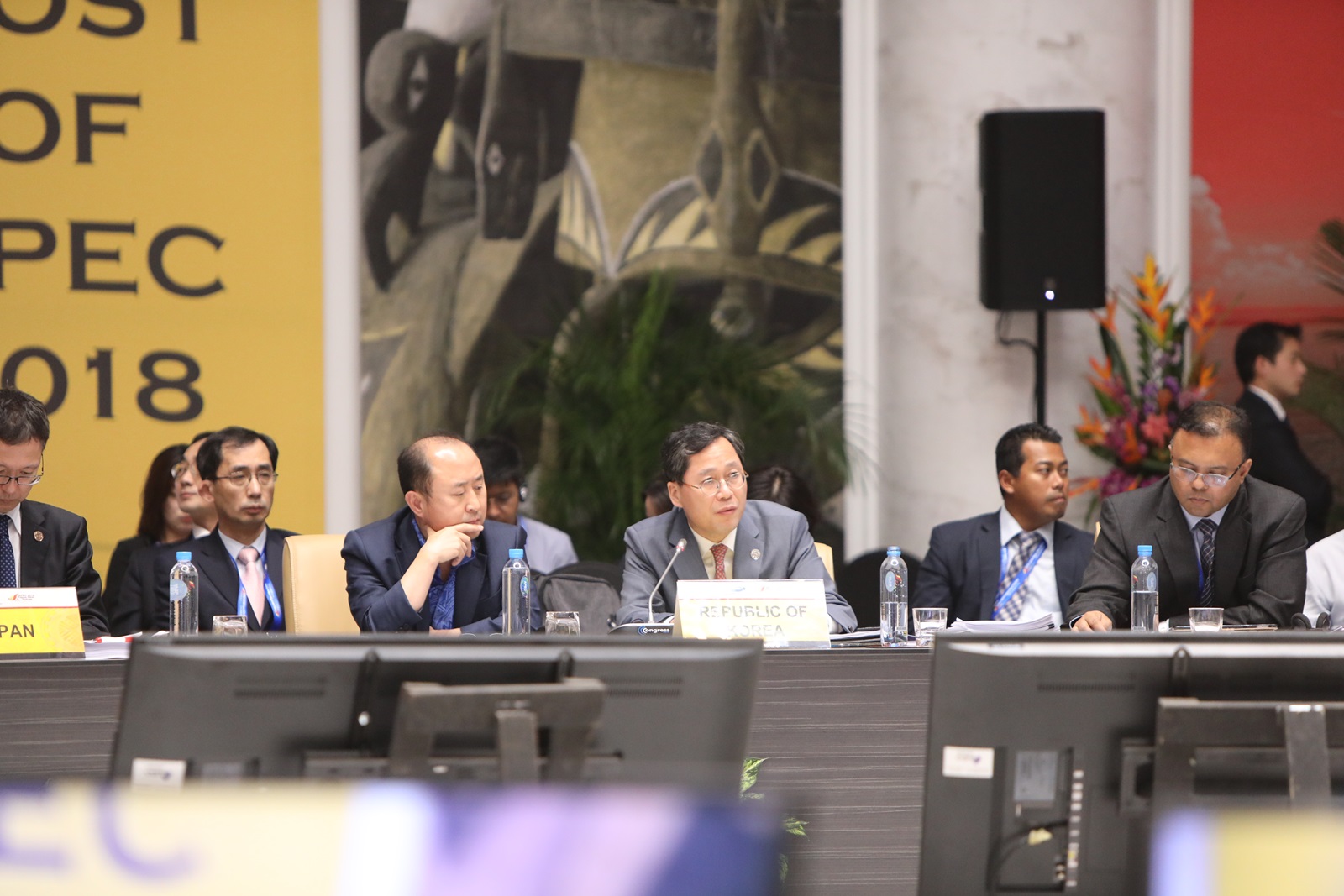 2018 APEC 합동각료회의 우리대표단 사진