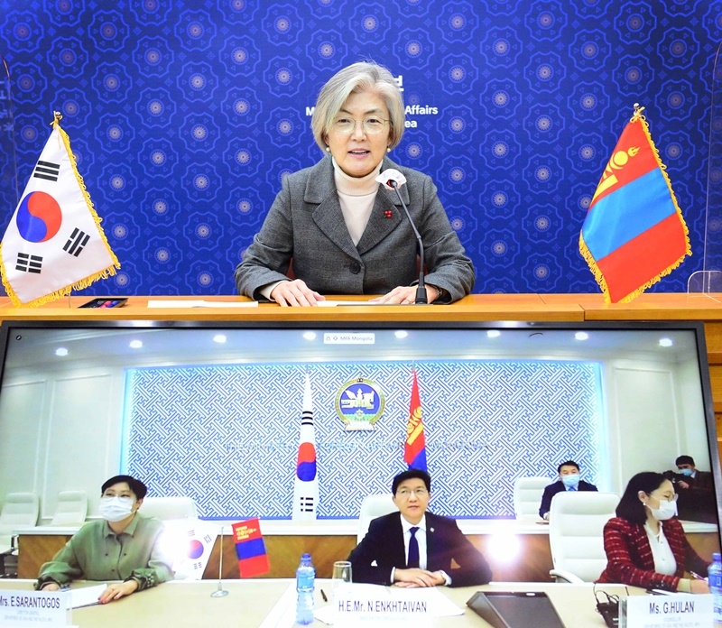 한-몽골 외교장관 화상회담 개최 