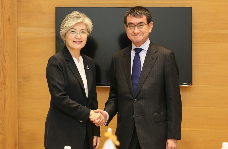 Outcome of ROK-Japan Foreign Ministerial Meeting Held on Sept. 11 