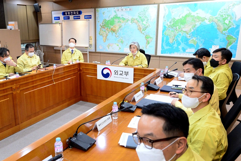 우리 국민 입국 제한 대응 관련 본부-재외공관 회의 개최 