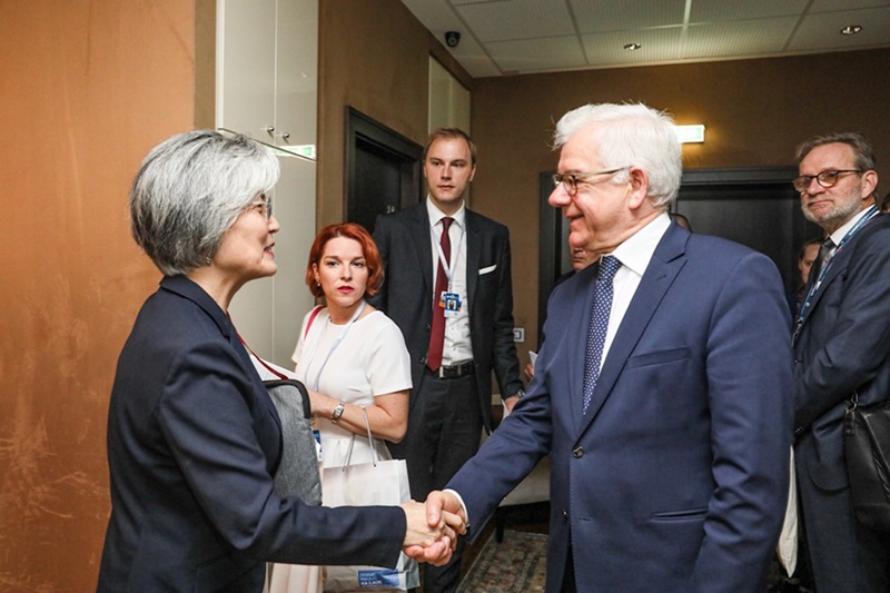 ROK-Poland Foreign Ministerial Meeting Held 