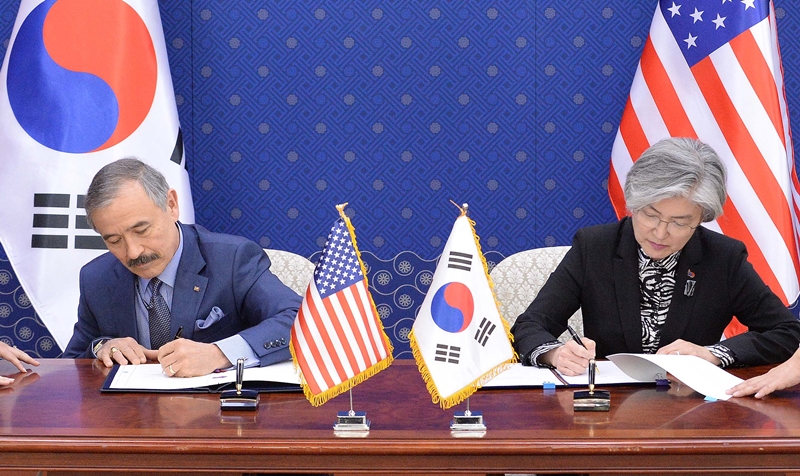 Signing Ceremony for ROK-US Special Measures Agreement Takes Place 