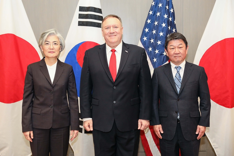 ROK-U.S.-Japan Foreign Ministerial Meeting 