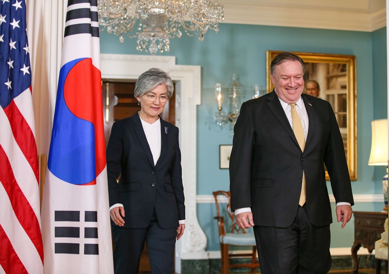 한미 외교장관 회담 개최
