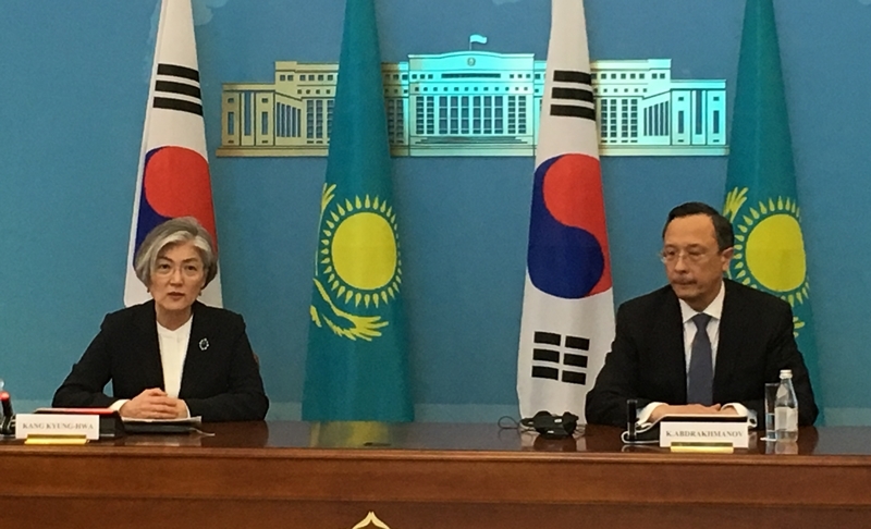 강경화 외교장관 카자흐스탄 공식 방문