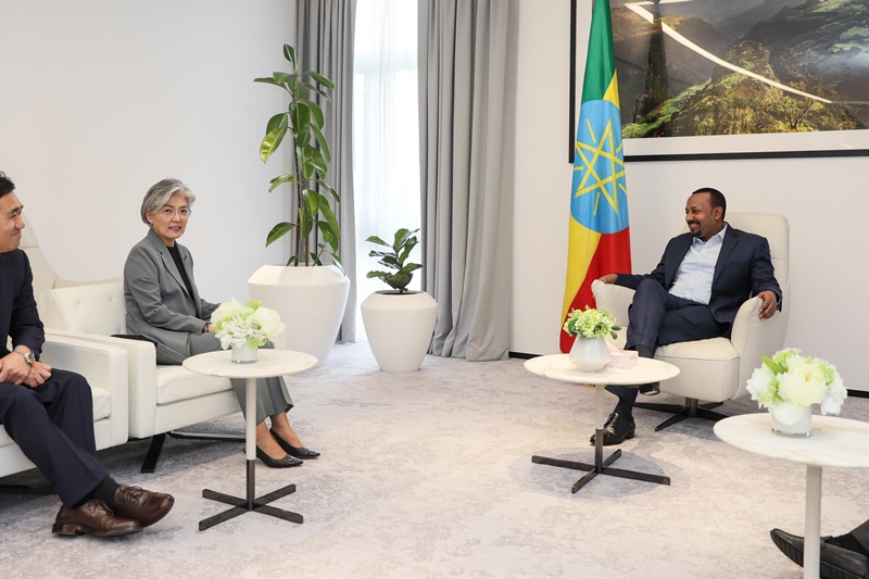 Foreign Minister's Visit to Ethiopia 