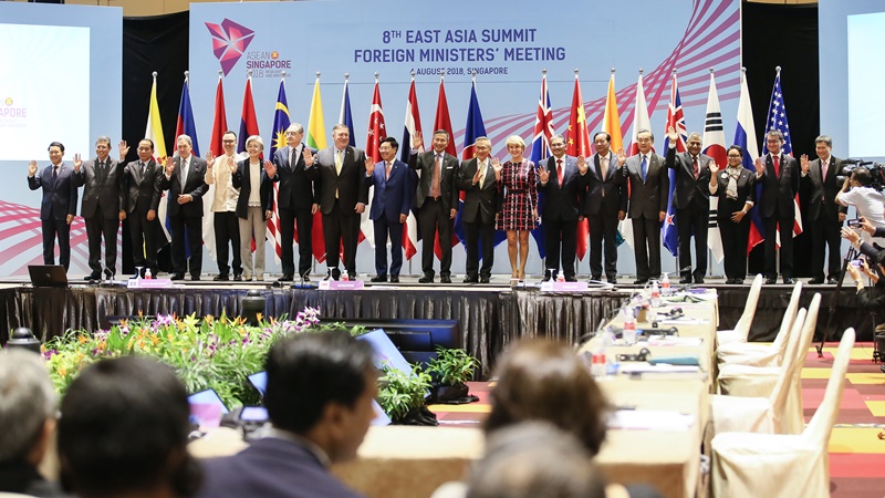 제8차 동아시아정상회의(EAS) 외교장관회의 참석