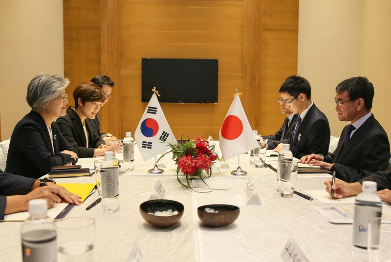 Outcome of ROK-Japan Foreign Ministerial Meeting Held on Sept. 11 