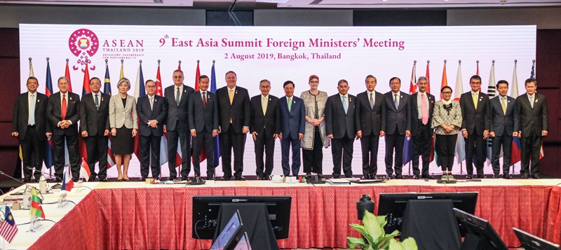 Foreign Minister Discusses Security Cooperation in East Asia Summit Foreign Ministers’ Meeting 
