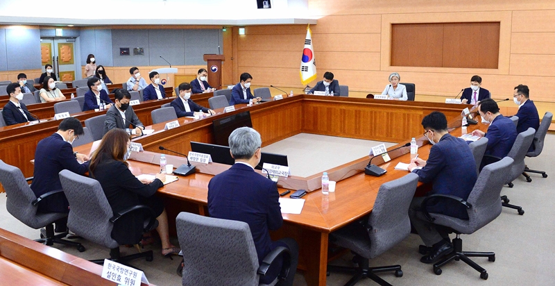 외교부, 제3차 '외교전략조정회의' 개최 