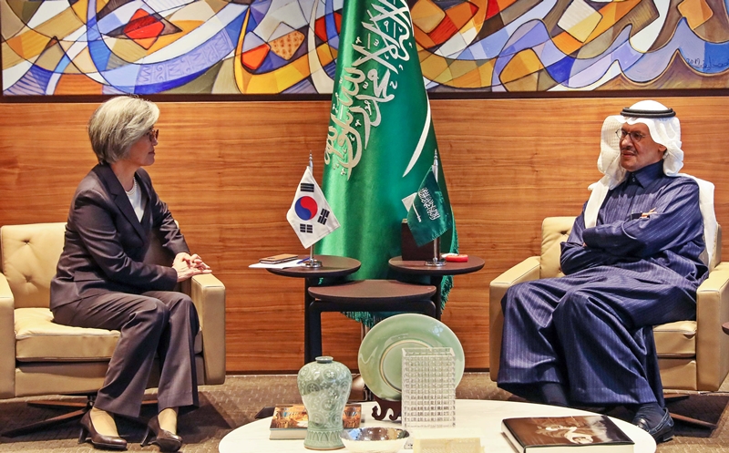 19th Meeting of ROK-KSA Joint Committee Takes Place