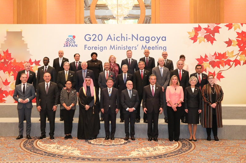 Minister of Foreign Affairs Attends G20 Foreign Ministers’ Meeting 
