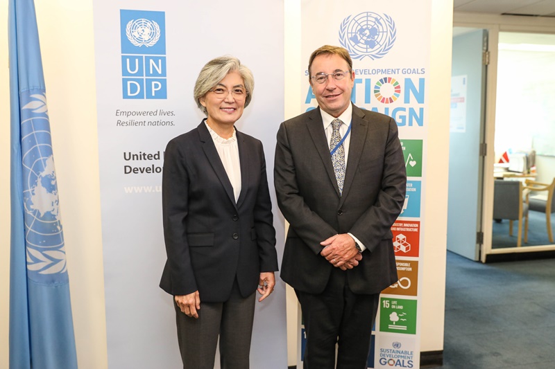 강경화 장관, 유엔개발계획(UNDP) 사무총장 면담