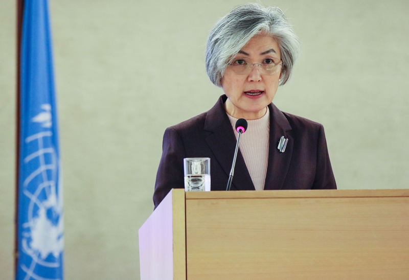 FM Delivers Keynote Speech at High-Level Segment of UNHRC