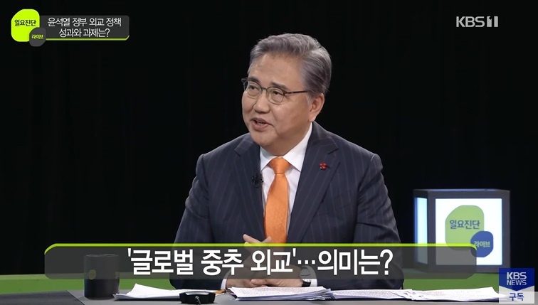 박진 장관, KBS 인터뷰 (12.17)