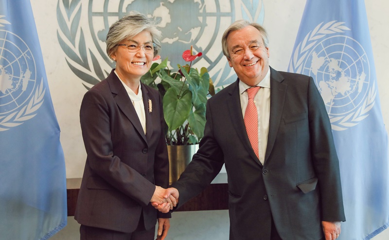 Foreign Minister Meets with UN Secretary-General Guterres