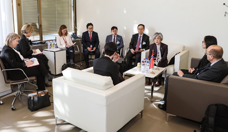 ROK-Norway Foreign Ministerial Meeting Held 