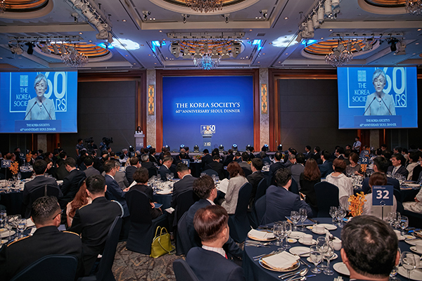 Congratulatory Remarks at the Korea Society’s 60th Anniversary Seoul Gala