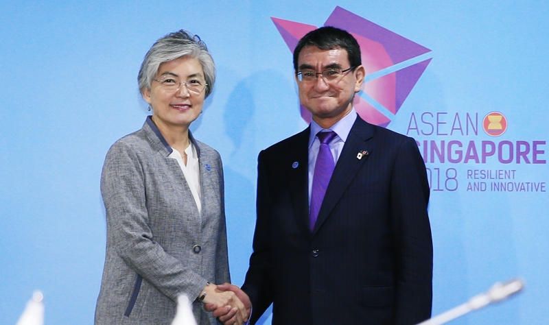 Foreign Minister Meets with her Japanese Counterpart Kono
