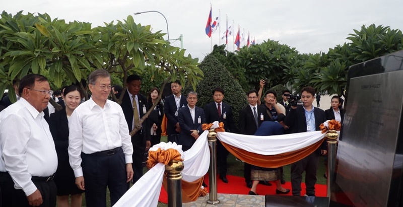Remarks by President Moon Jae-in at Ceremony in Laos to Unveil “Republic of Korea-Mekong Vision”