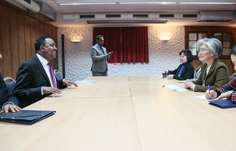 다보스 포럼 계기 한-에티오피아 외교장관회담 개최 