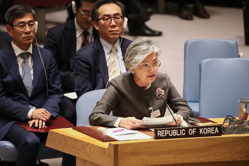 Foreign Minister Attends UN Security Council Ministerial Meeting on DPRK Denuclearization 