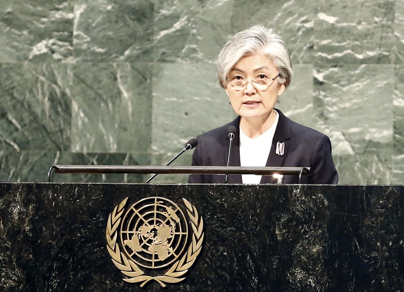 Foreign Minister Attends “2019 UN Peacekeeping Ministerial”