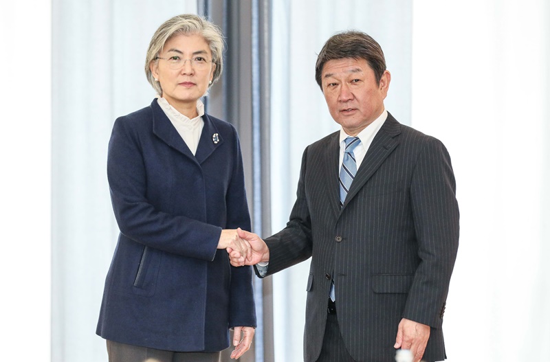 ROK-Japan Foreign Ministers’ Meeting Held on Feb. 15 