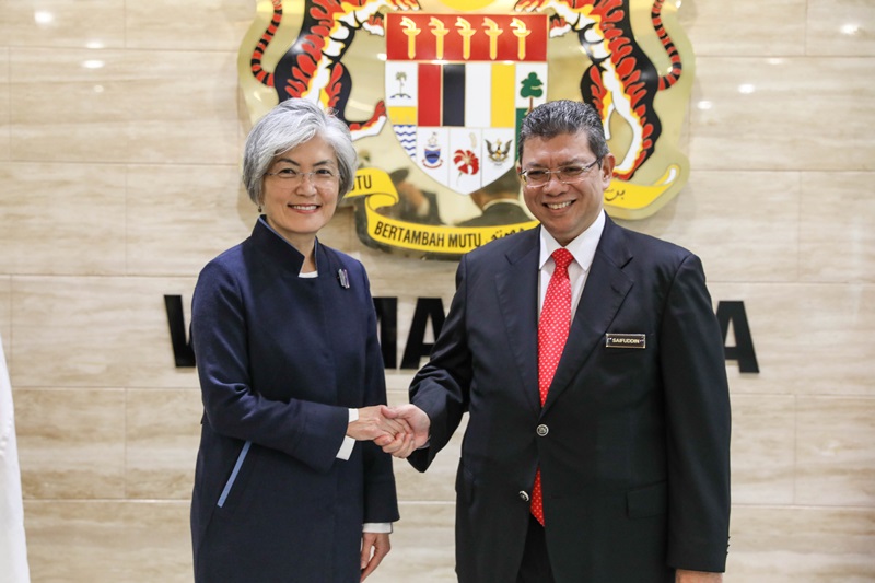Foreign Minister’s Visit to Malaysia 