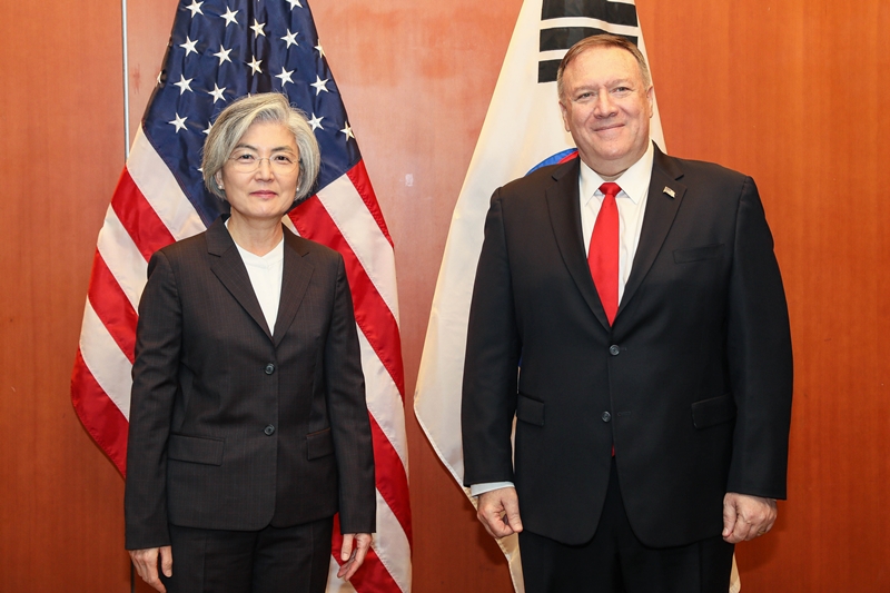 ROK-U.S. Foreign Ministerial Meeting 