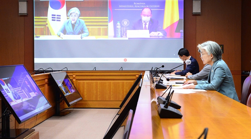 Minister of Foreign Affairs Delivers Keynote Speech at Annual Meeting of Romanian Diplomacy 