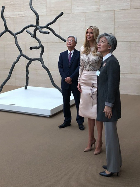 Foreign Minister meets with Ivanka Trump at UN ROK mission 