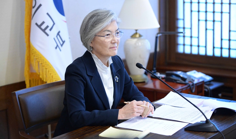 Minister of Foreign Affairs Delivers Speech on Way Forward for ROK-U.S. Alliance at U.S. Aspen Security Forum