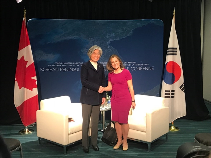 한-캐나다 외교장관 회담