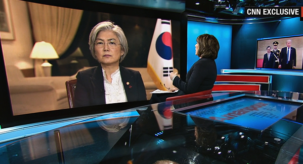 강경화 장관, 북핵·미사일 관련 CNN 아만푸어 단독 인터뷰