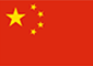 청두 국기