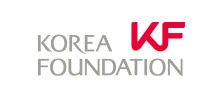 한국국제교류재단 (KF)