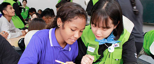 월드프렌즈 청년 봉사단 활동 사진