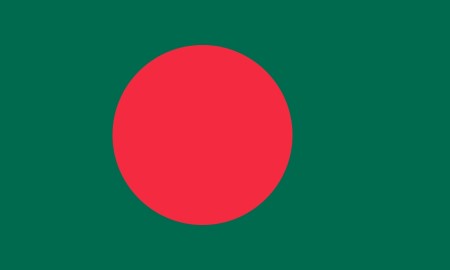 Bangladesh flag